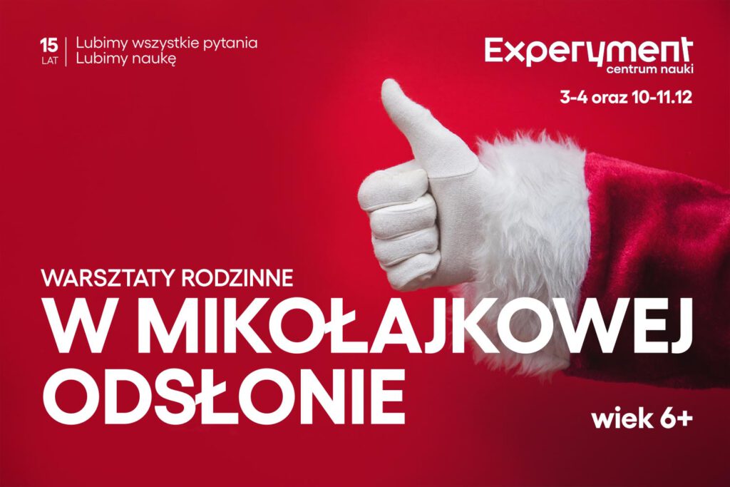 WARSZTATY RODZINNE. W mikołajkowej odsłonie WARSZTATY RODZINNE. W mikołajkowej odsłonie - grafika wydarzenia